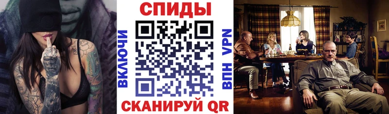 АМФ Розовый  Инсар 