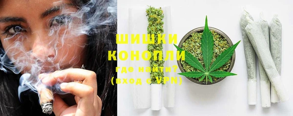 прущая мука Покачи