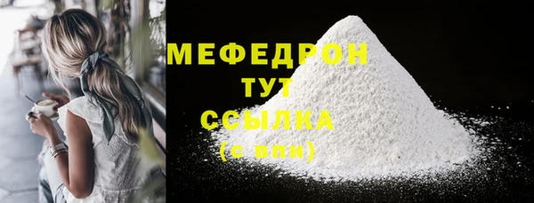 метадон Покров