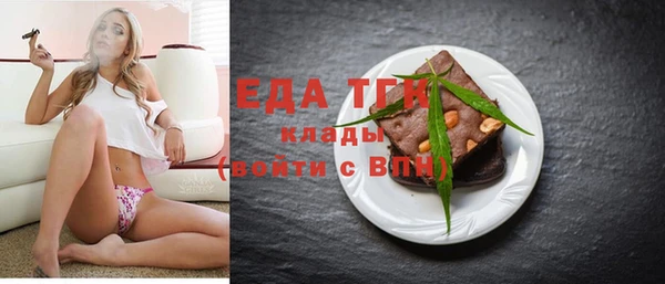 метадон Покров