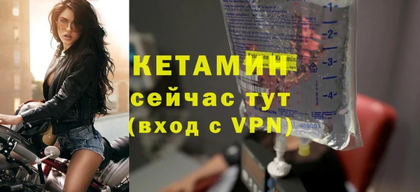 прущая мука Покачи