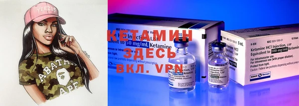 прущая мука Покачи