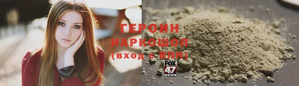 метадон Покров