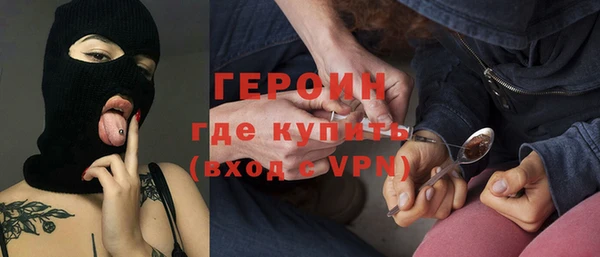 прущая мука Покачи