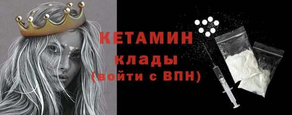 метадон Покров