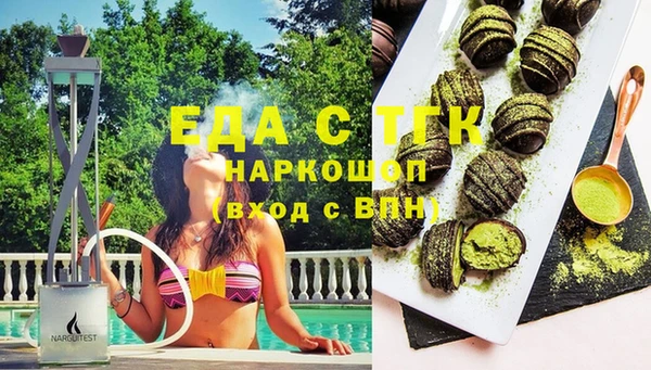 метадон Покров
