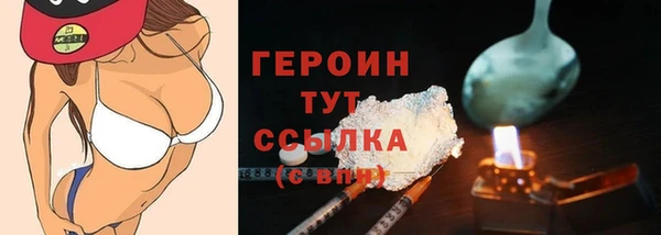 метадон Покров