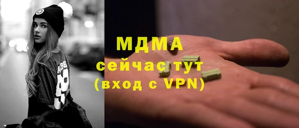 метадон Покров