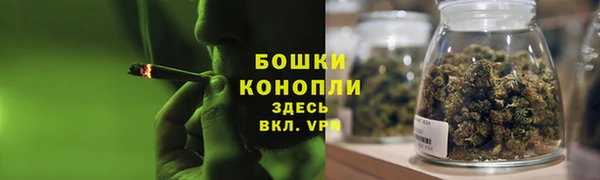 метадон Покров