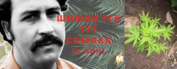 метадон Покров