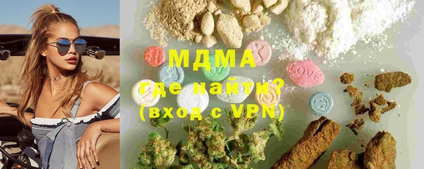 метадон Покров