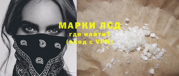 метадон Покров