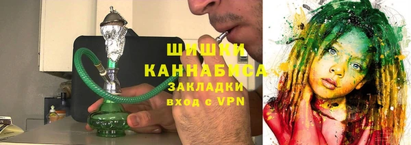 экстази Пересвет