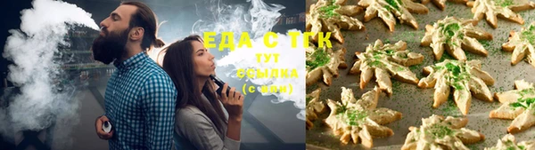 прущая мука Покачи