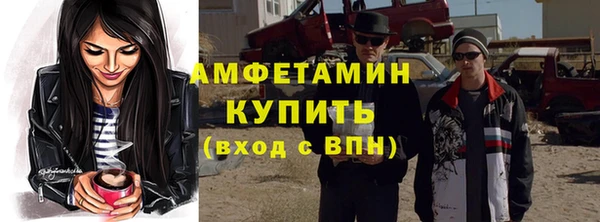 метадон Покров