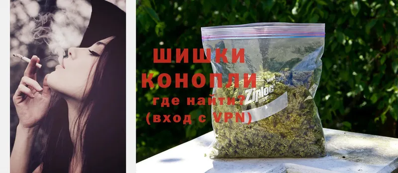 дарк нет какой сайт  хочу наркоту  Инсар  Шишки марихуана LSD WEED 