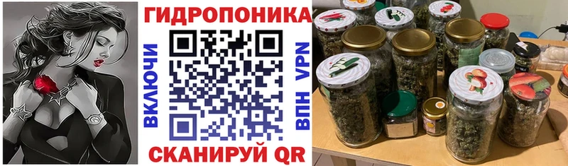 как найти   Инсар  Бошки марихуана AK-47 